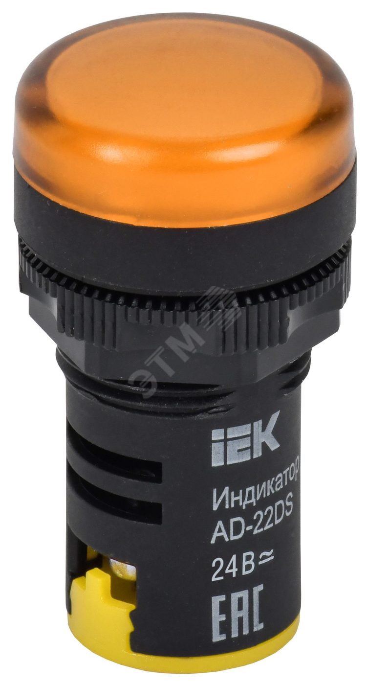 Лампа AD16DS(LED)матрица d=16мм желтый 24В AC/DC