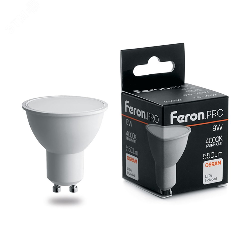 Лампа светодиодная LED 8вт 230в GU10 белый .PRO