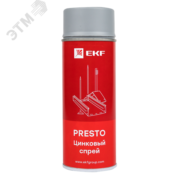 Спрей цинковый Presto 400мл
