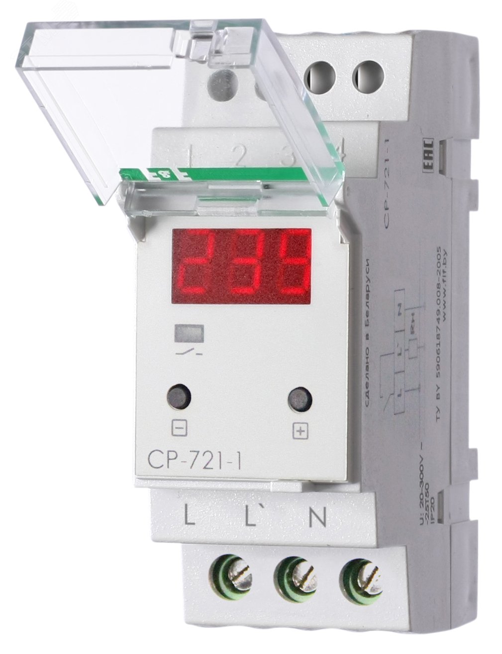 Реле контроля напряжения CP-721-1 СР-721-63А