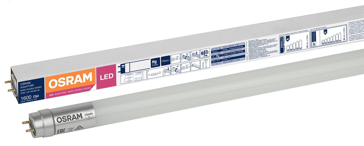 Лампа светодиодная T8 линейная LED 18Вт G13 SubstiTUBE Basic (замена 36 Вт) холодный прямое включение Osram