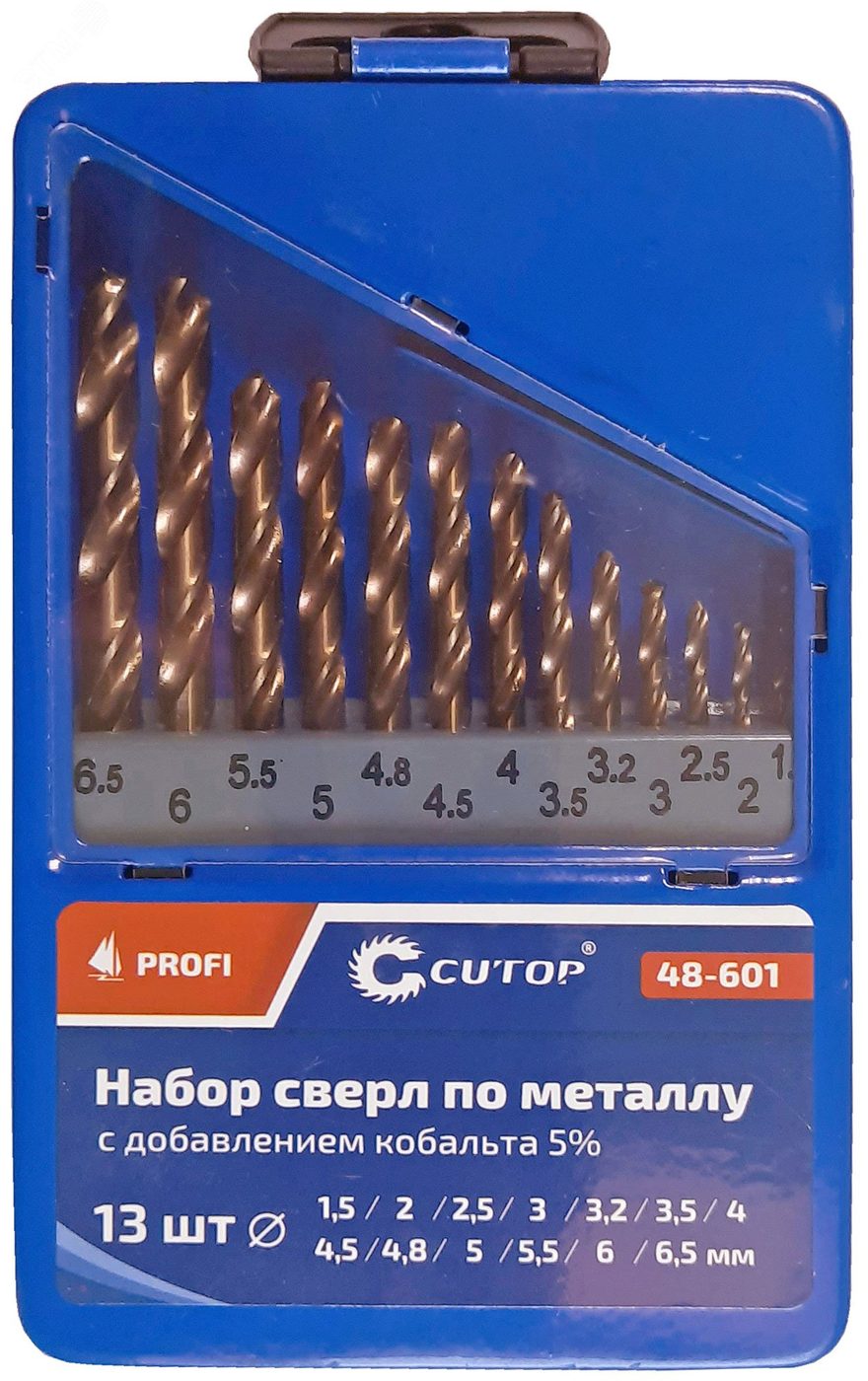 Набор сверл по металлу с кобальтом 5% в металлической коробке, 1.5-6.5 мм (через 0.5мм + 3.2мм, 4.8мм), 13 шт, Cutop Profi