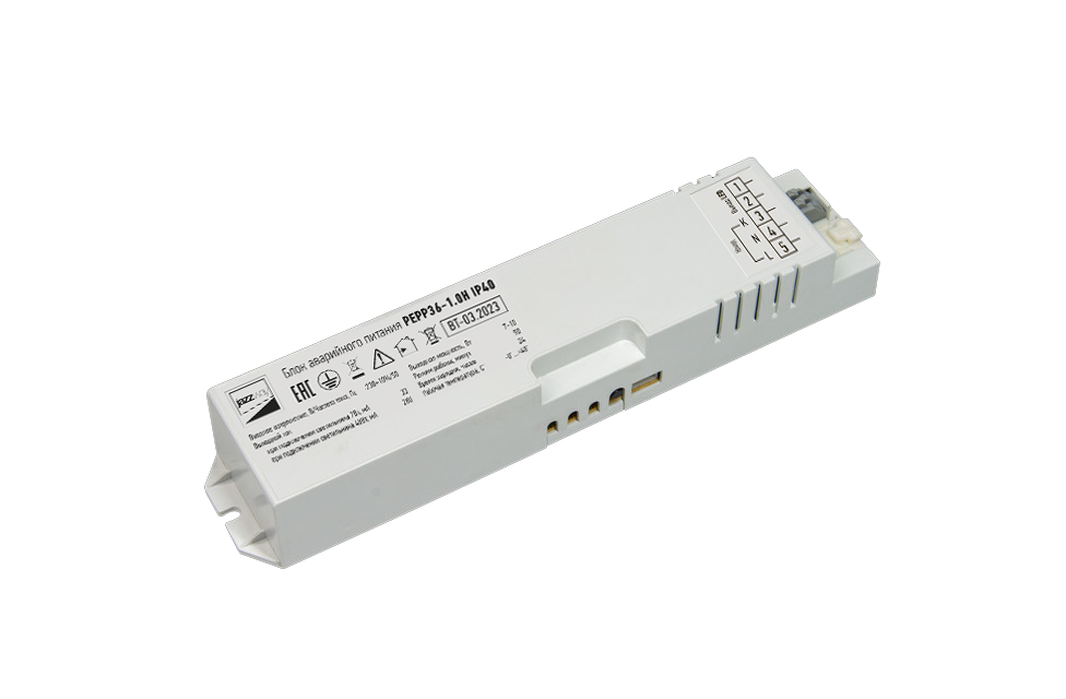 Комплект креплений PSO-01 S-2x1.0 м BLACK для подвесного монтажа
