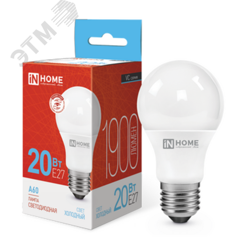 Лампа светодиодная LED-A60-VC 20Вт 230В Е27 6500К 1900Лм IN HOME
