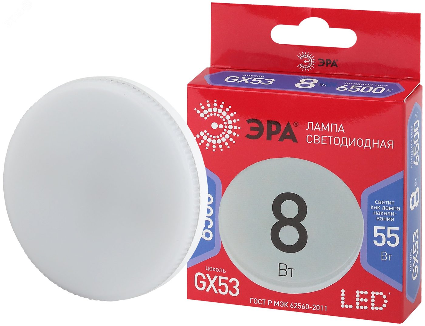 Лампа светодиодная LED 8 Вт 640Лм 6500К таблетка (GX53) холодный GX53 220-240В LED GX-8W-865-GX53 Red Line