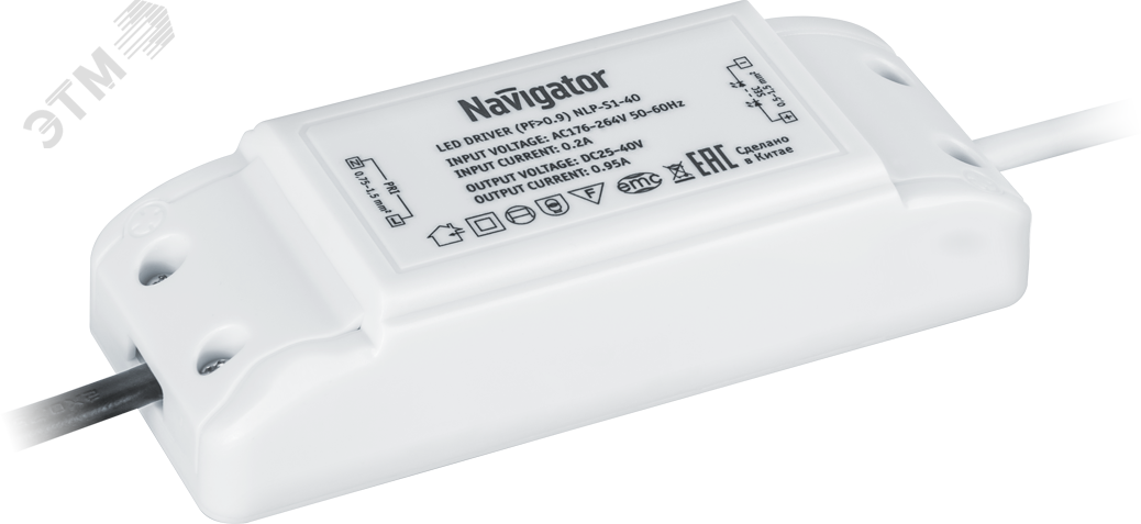 Драйвер 45w ND-P45-IP67-24V