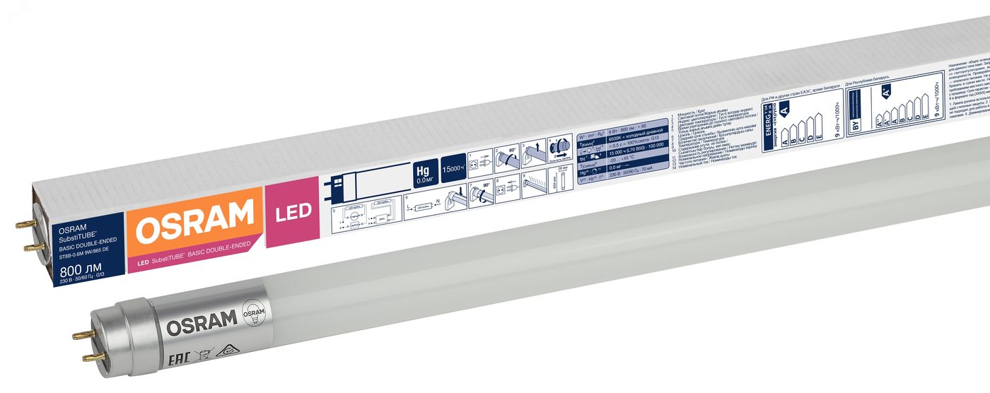 Лампа светодиодная T8 линейная LED 9Вт G13 SubstiTUBE Basic (замена 18 Вт) холодный прямое включение Osram