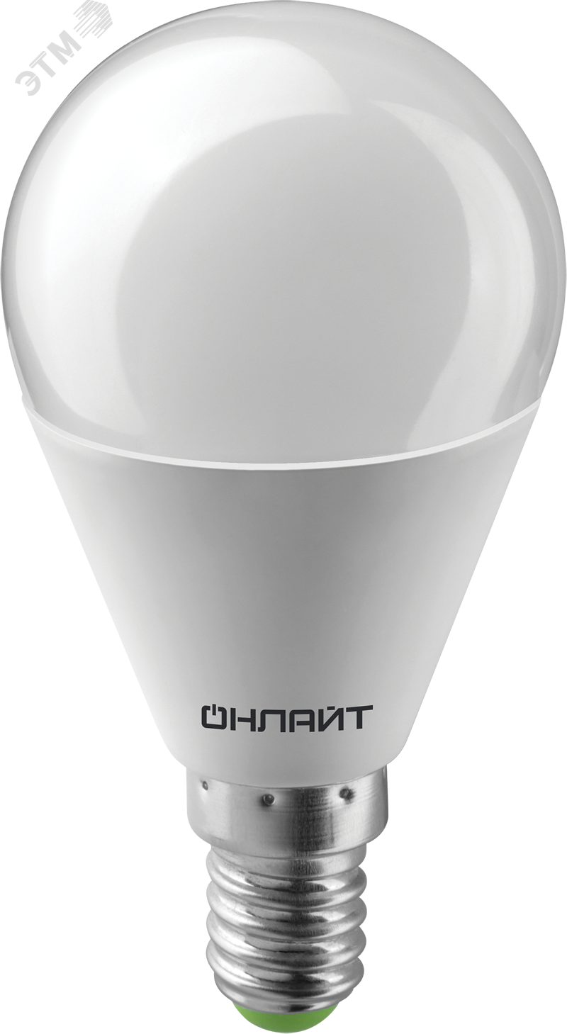 Лампа светодиодная LED 6вт E14 белый матовый шар