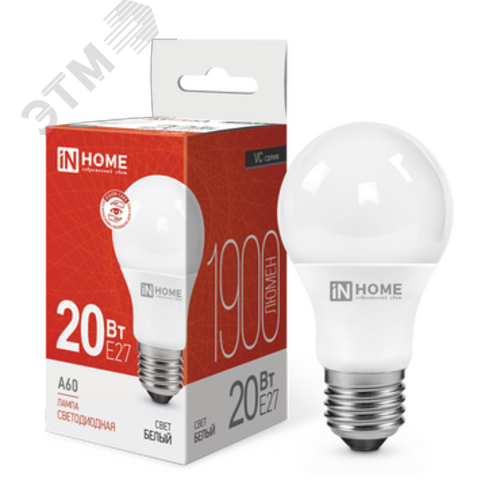 Лампа светодиодная LED-A60-VC 20Вт 230В Е27 4000К 1900Лм IN HOME
