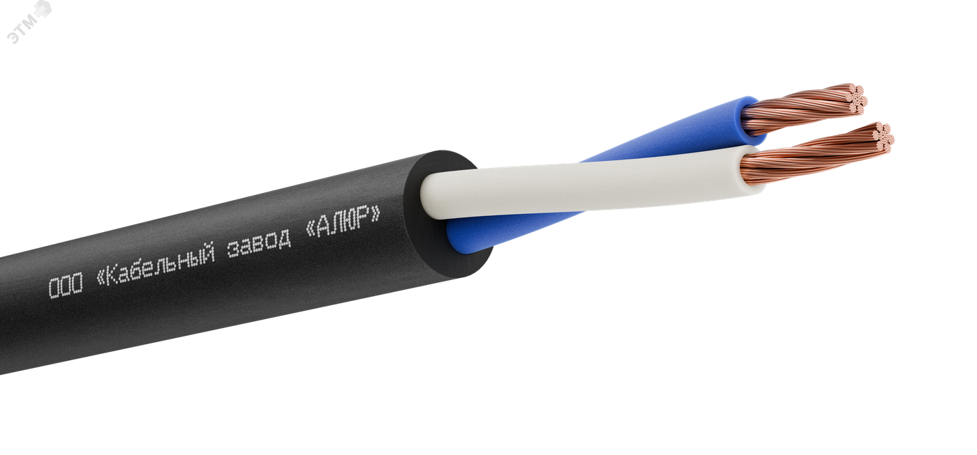 Кабель силовой КГТП-ХЛ 2х1.5(N)-220/380-3 100м