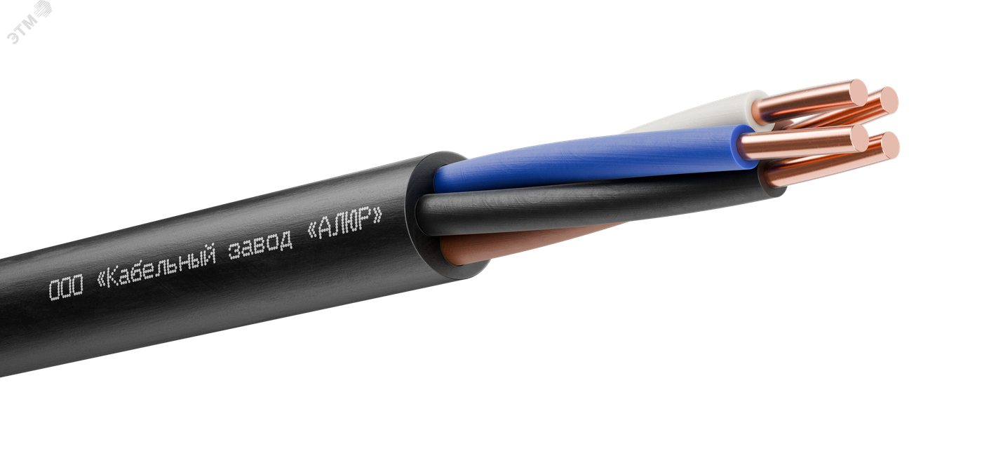 Кабель силовой ВВГнг(А)-LS 4х1.5 (N)-0.660 однопроволочный