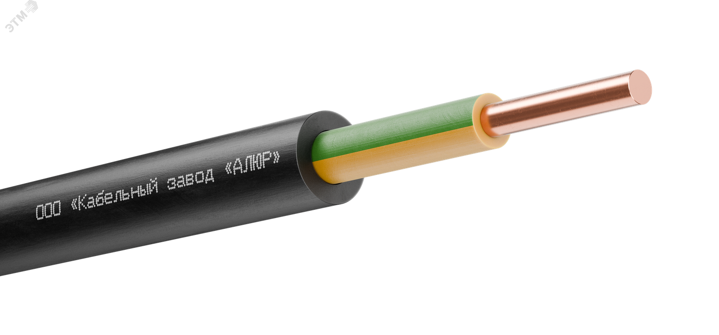 Кабель силовой ВВГнг(А)-LS 1х6 (PE)-0.660 однопроволочный
