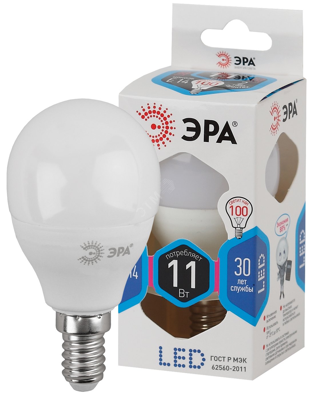 Лампа светодиодная LED 11 Вт 880Лм 4000К шар нейтральный E14 170-265В LED P45-11W-840-E14 Standart