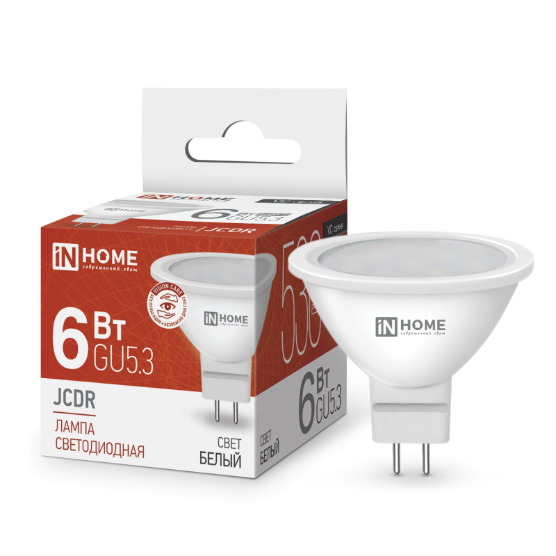 Лампа светодиодная LED-JCD 230В 5Вт G9 6500К 480Лм IN HOME
