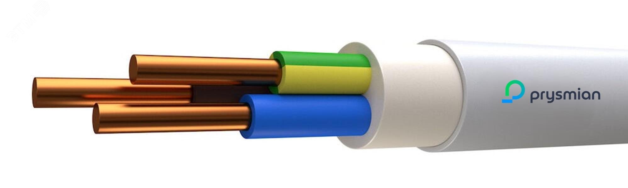 Кабель силовой NYM-J 3х2.5