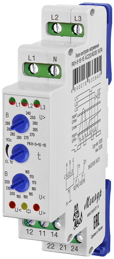 Реле контроля напряжения РКН-3-15-15 AC230В/AC400BУХЛ4