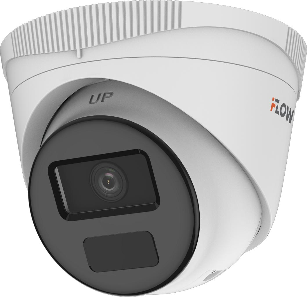 Видеокамера IP 2Мп купольная уличная ИК-20м с PoE IP67 (2.8мм)