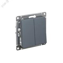 ATLASDESIGN 2-клавишный переключатель, перекрестный, 2 x сх. 7, 10АХ, механизм, ГРИФЕЛЬ