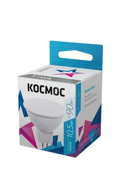 Лампа светодиодная LED 10.5W JCDR 220В GU5.3 D50x45 4500K белый 840 лм