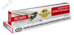 Электроды МР-3 Ф2.0 Пачка 1 кг