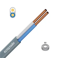 Кабель силовой ВВГ-Пнг(А)-LS 2x2,5ок(N)-0,66 50м ТРТС