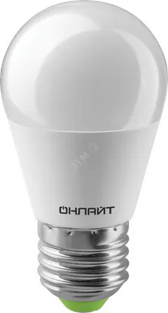 Лампа светодиодная LED 8вт E27 теплый матовый шар