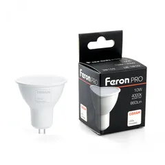 Лампа светодиодная LED 10вт 230в GU5.3 белый .PRO