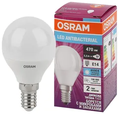 LCCLP40 5,5W/865 230V FR E14 470lm - шарик АНТИБАКТЕРИАЛ. лампа OSRAM