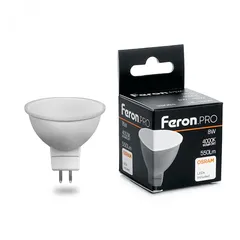 Лампа светодиодная LED 8вт 230в GU5.3 белый .PRO