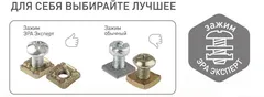 Выключатель двухклавишный наружный (открытой установки) IP54 белый 10А 250В винтовые зажимы ЭРА Эксперт 11-1404-01