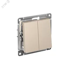 ATLASDESIGN 2-клавишный переключатель, перекрестный, 2 x сх. 7, 10АХ, механизм, ПЕСОЧНЫЙ