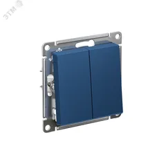 ATLASDESIGN 2-клавишный переключатель, перекрестный, 2 x сх. 7, 10АХ, механизм, АКВАМАРИН