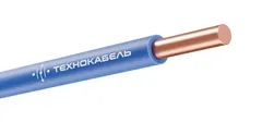 Провод установочный ПуВнг(A)-LS 1х1,5 С (100 м) ТРТС