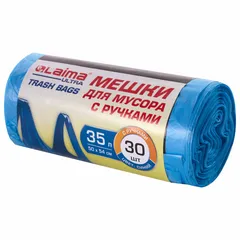 FOTON MH 150W RX7s-24 BLUE - лампа цветная МГЛ