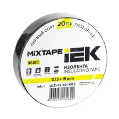 MIXTAPE BASIC Изолента 0,13х15мм желто-зеленая 10м