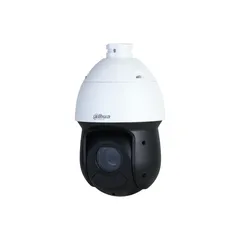 Видеокамера IP 2Мп поворотная уличная IP66 ИК-100м с PoE (4.8-120мм)