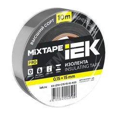 MIXTAPE PRO Изолента 0,15х15мм серая 10м