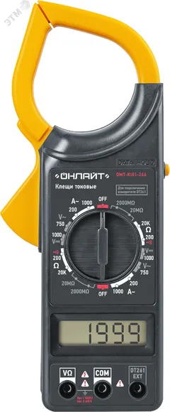 Клещи токовые ОНЛАЙТ 82 978 OMT-Kt01-266 (266)