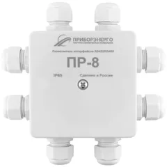 Разветвитель интерфейса RS-422-RS485 ПР-8 IP65
