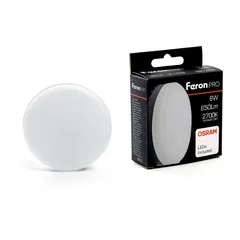 Лампа светодиодная LED 8вт GX53 теплый таблетка .PRO