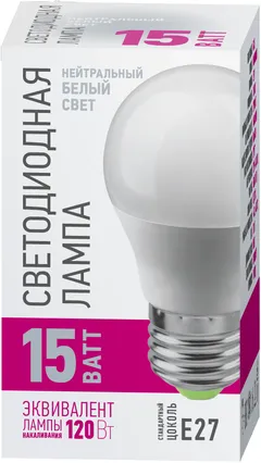 Лампа светодиодная 15 Вт OLL-G45-15-230-4K-E27-PROMO