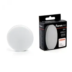 Лампа светодиодная LED 8вт GX53 дневной таблетка .PRO