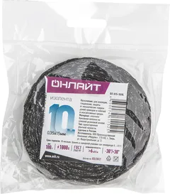 Изолента ОНЛАЙТ 61 152 OIT-H15-10/BL ХБ черная 100г 0,35х15мм 10м