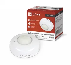 Датчик движения инфракрасный ДД 020B 800Вт 360 гр.6м IP33 белый IN HOME