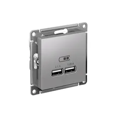 Розетка ATLASDESIGN USB 5В 1 порт x 2,1 А 2 порта х 1,05 А,механизм алюминий
