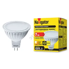 Лампа светодиодная LED 7вт 230в GU5.3 тепло-белая