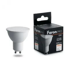 Лампа светодиодная LED 6вт 230в GU10 теплый .PRO