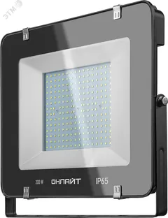 Прожектор светодиодный ДО-200w 6500К 18000 Лм IP65