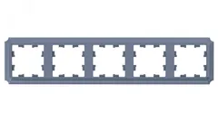 ATLASDESIGN ANTIQUE 5-постовая рамка, универсальная, ГРИФЕЛЬ