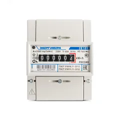 Счетчик электроэнергии CE101 R5 145 M6 однофазный однотарифный, 560, класс точности 1.0, D, ЭМОУ